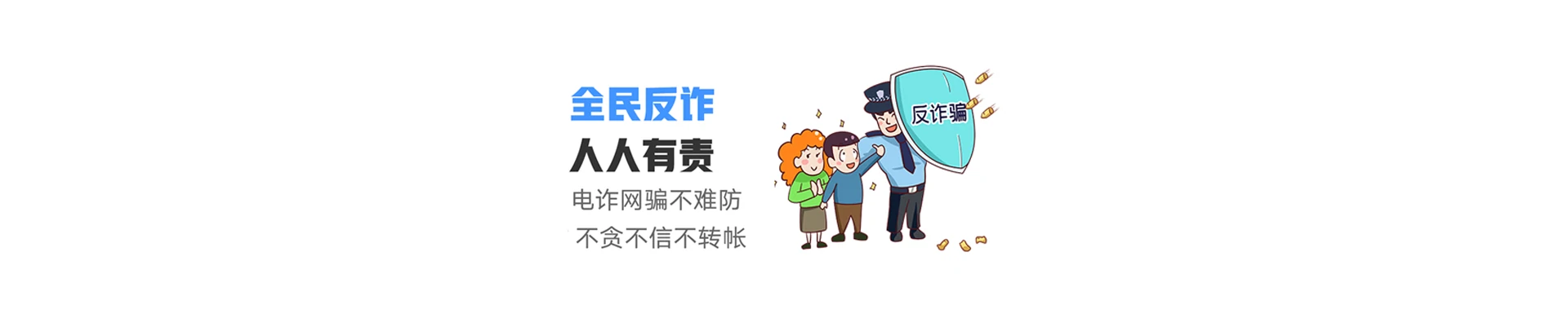 汉阴县联通宽带