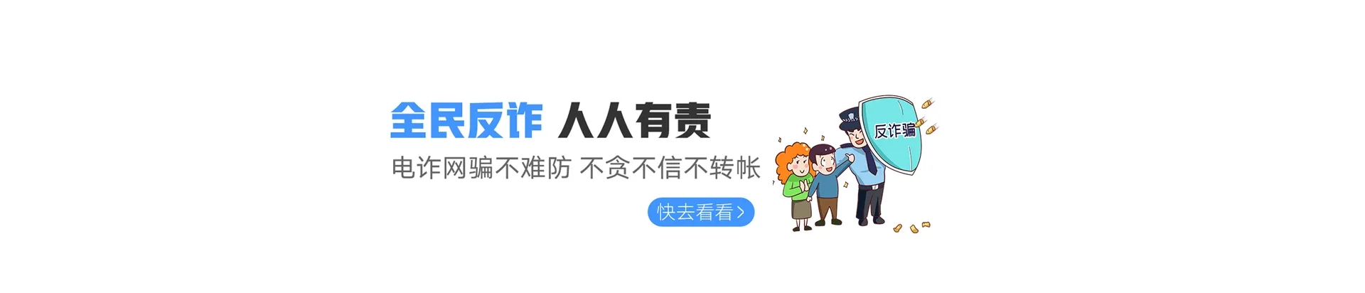 汉阴县联通宽带
